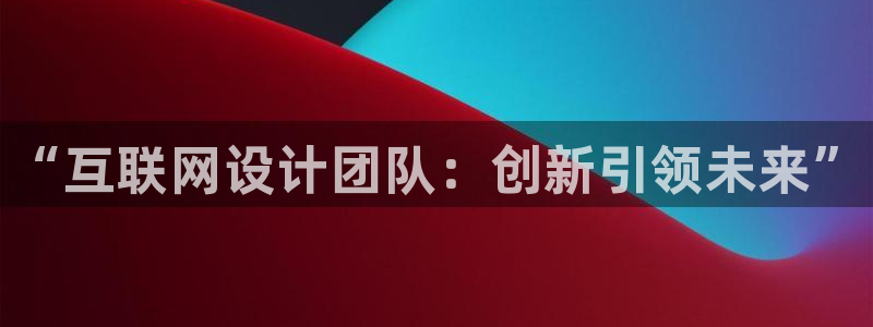 天狮娱乐招j商443593