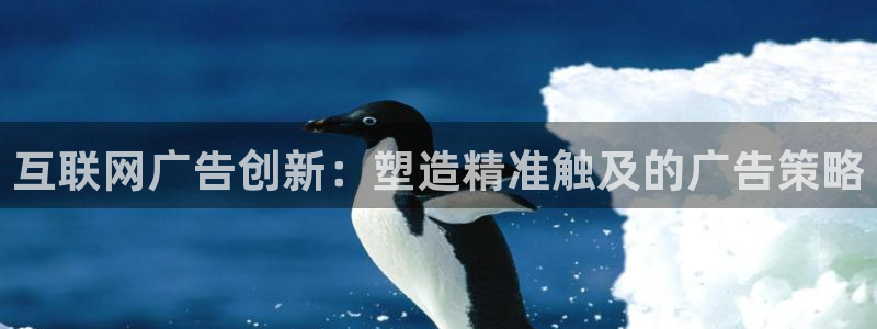 天狮娱乐_99399天神_加扣C