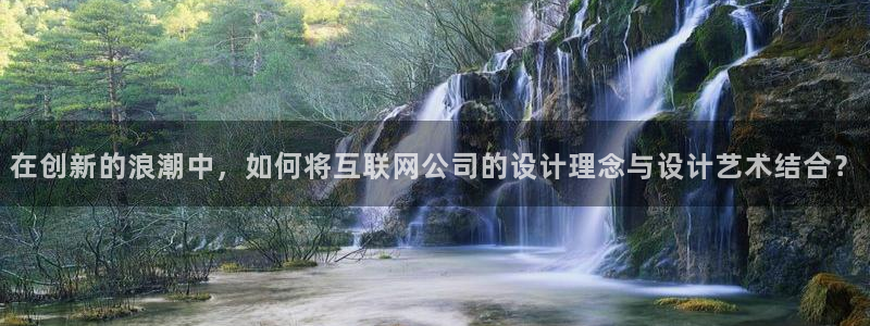 天狮娱乐c 判官