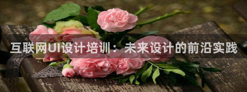 天狮娱乐官方代理