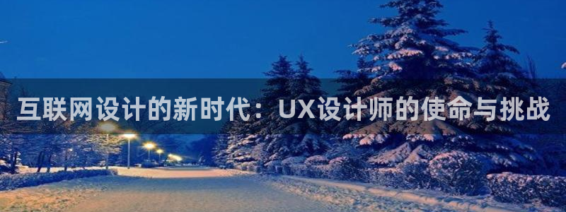 天狮娱乐 148-27
