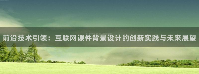 南京天狮娱乐会所