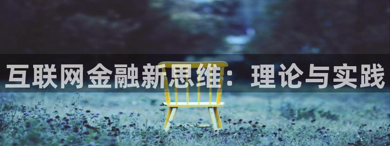 天狮娱乐招商66六26