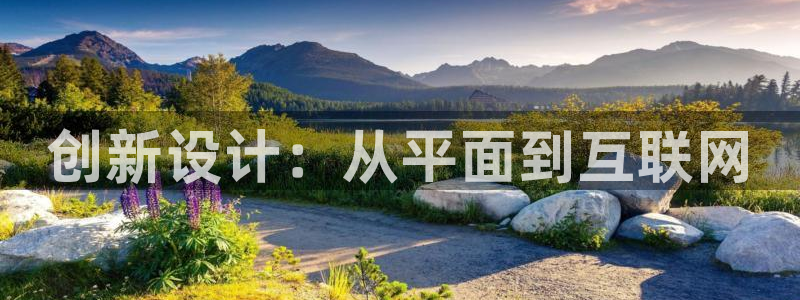 天狮娱乐平台招商