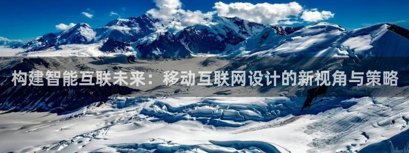 龙湖狮山天街娱乐