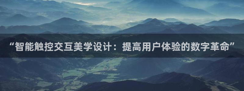 天狮娱乐运营