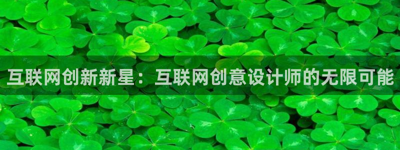 天狮娱乐是私人平台吗