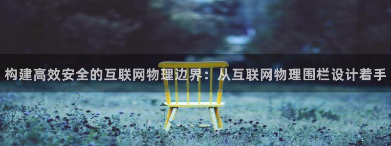 天狮娱乐 b主管61166