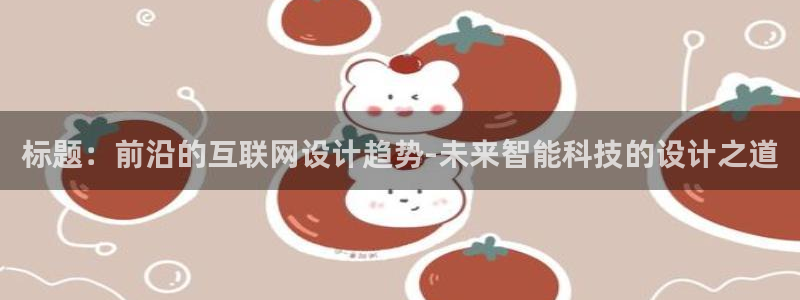 天狮娱乐 a主管67646