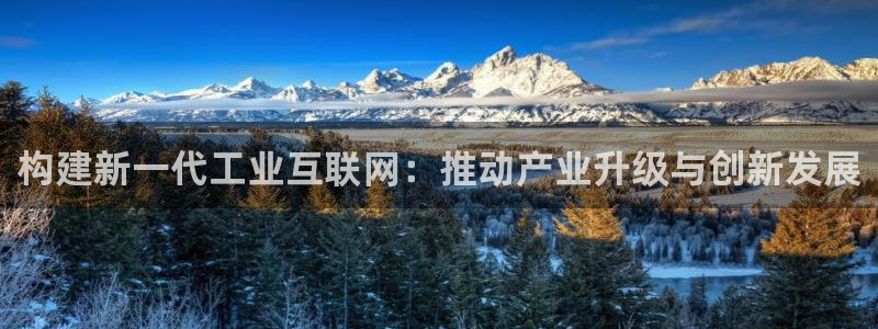 天狮娱乐登