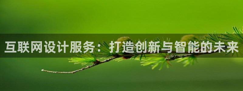 天狮娱乐240040q