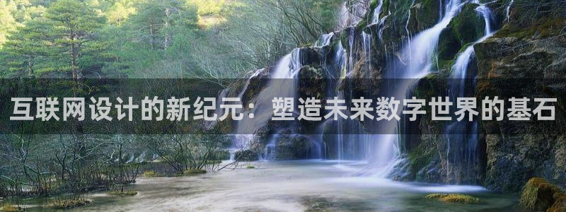 天狮娱乐主管
