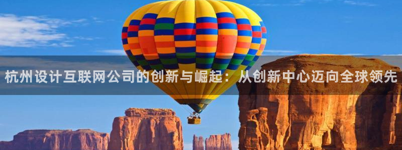 天狮娱乐招代理