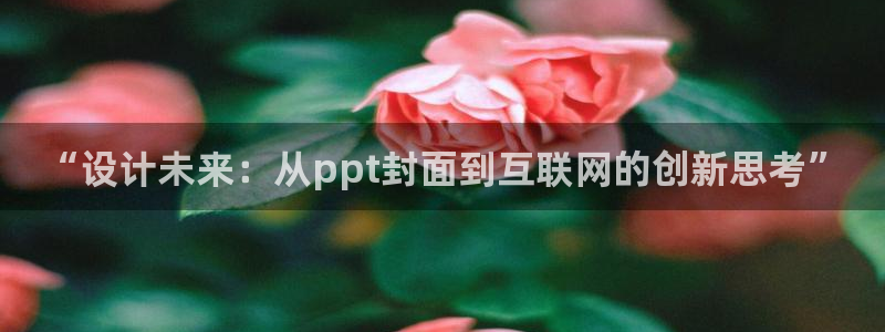 天狮娱乐1990