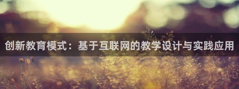 天狮娱乐股东代理