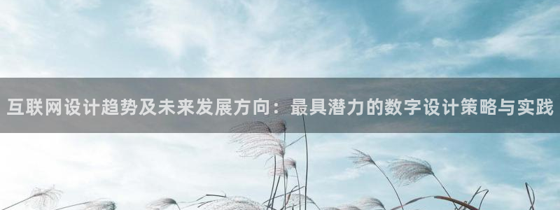 天狮娱乐是什么东西
