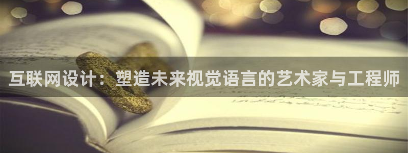 天狮娱乐是什么意思