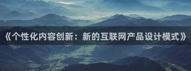 天狮娱乐a.主管57661