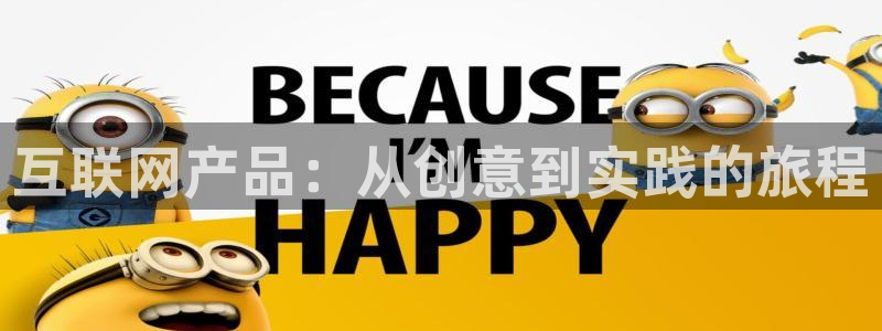 天狮娱乐行