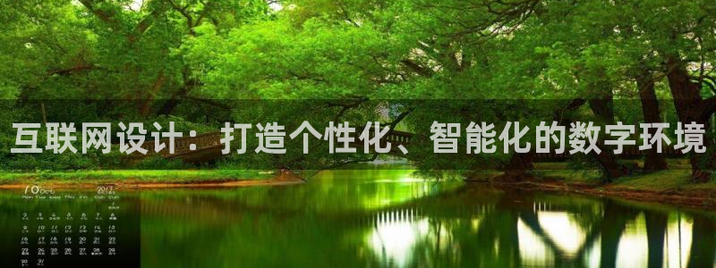 天狮娱乐app是哪的