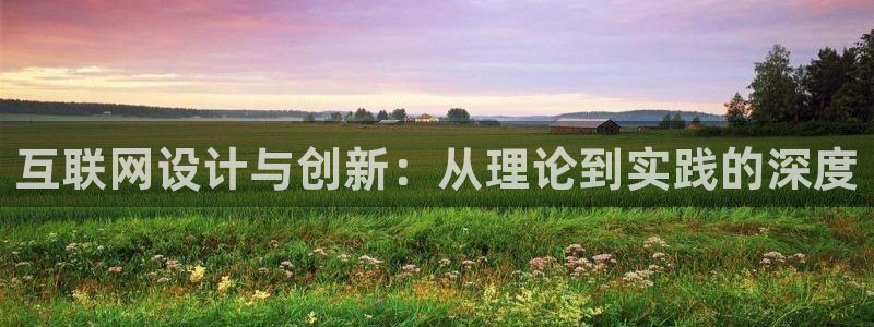 天狮娱乐招商主管