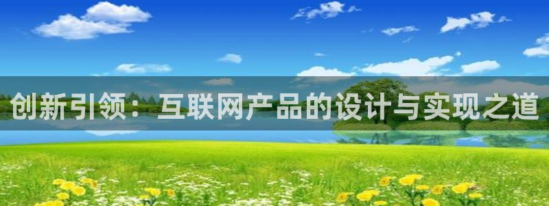 天狮娱乐 股s东50015