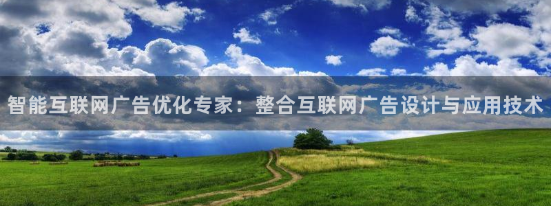 天狮娱乐q聊_99399天神_