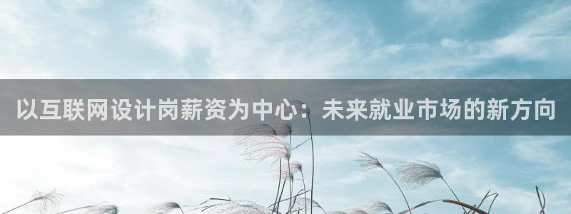 天狮娱乐负责人是