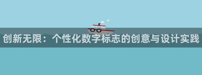 天狮娱乐平台