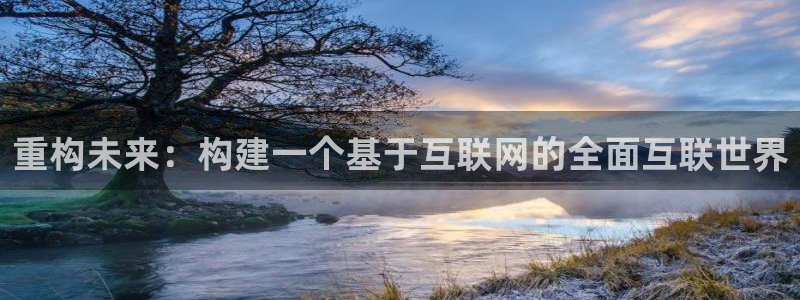天狮娱乐内部主管