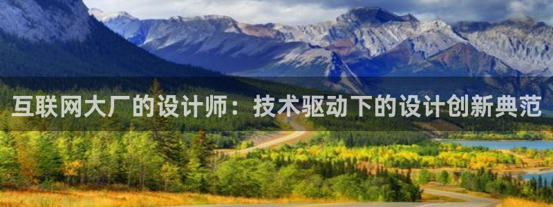 天狮娱乐 b招商67646