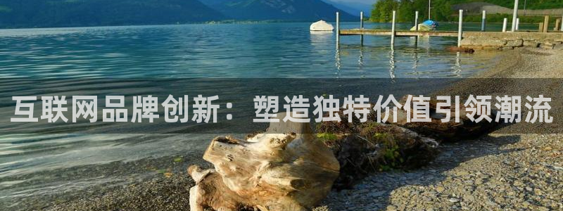 天狮娱乐官方代理