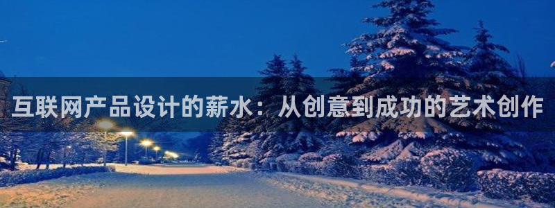 天狮娱乐购彩