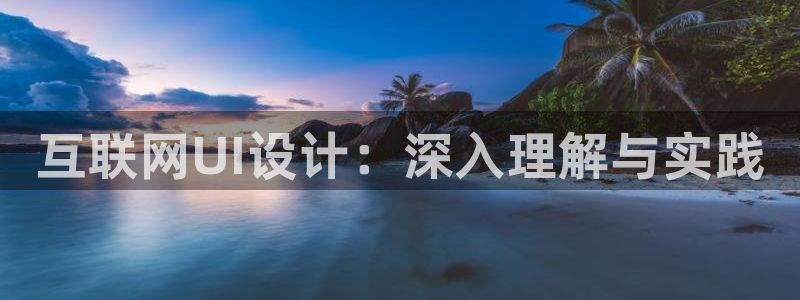 天狮娱乐下载app