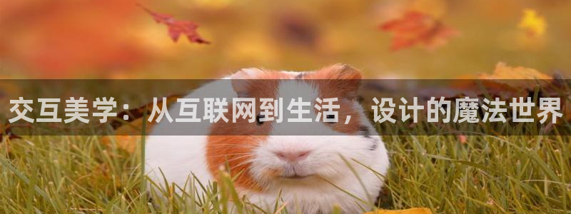天狮娱乐靠谱吗