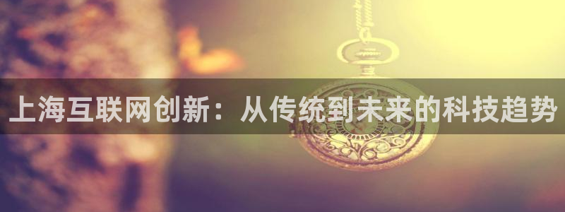 天狮娱乐可靠吗