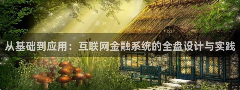 天狮娱乐代理找谁