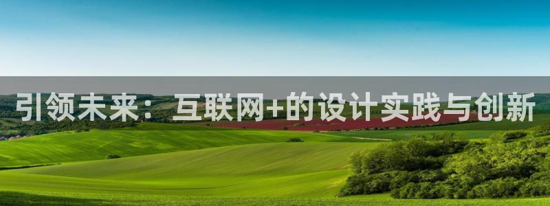 狮山天街休闲娱乐