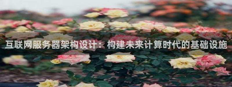天狮娱乐股东招商