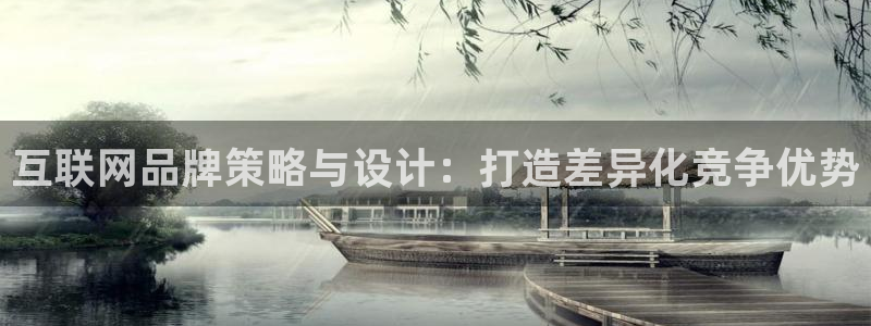 天狮娱乐登陆