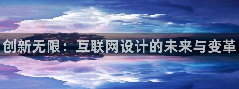 天狮娱乐招商扣