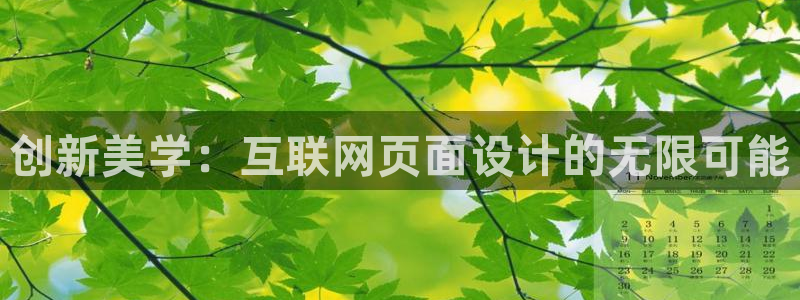 天狮娱乐平台是哪里的