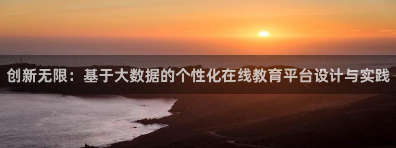 天狮娱乐557448