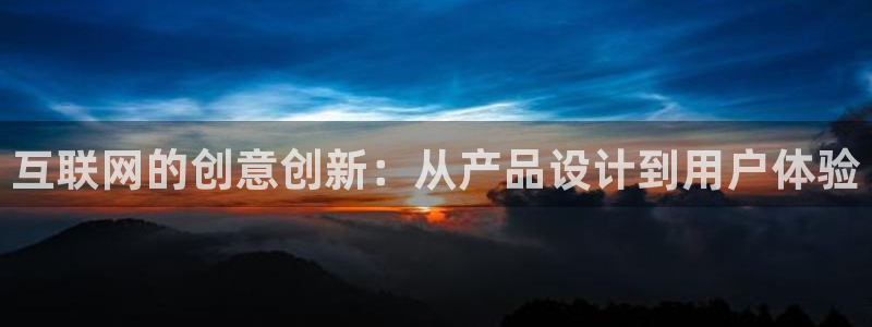 天狮娱乐平台是哪里的