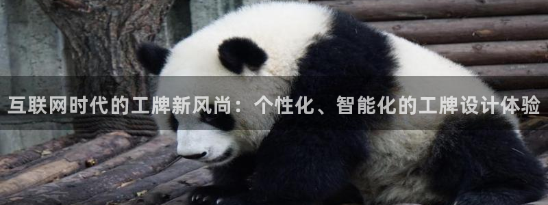 天狮娱乐hefame