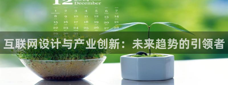 天狮娱乐主管汽车之家