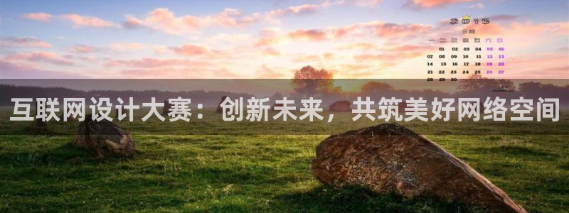 天狮娱乐 a招商60447