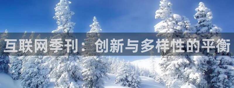 天狮娱乐怎么玩法