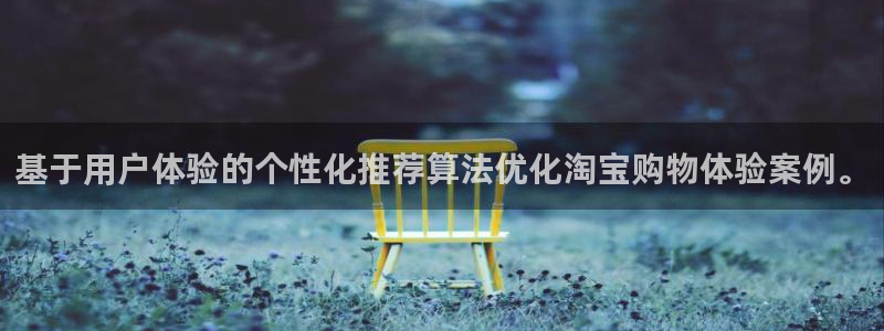 天狮娱乐 b运营67646