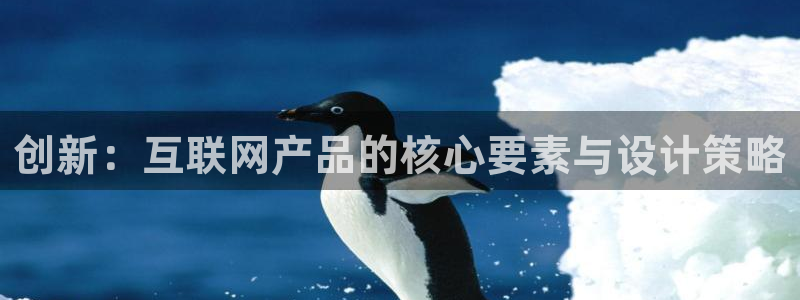 天狮娱乐网站